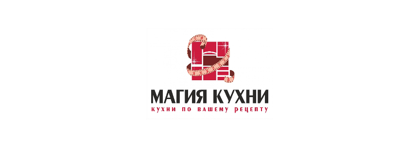 Магия кухни в Калининграде