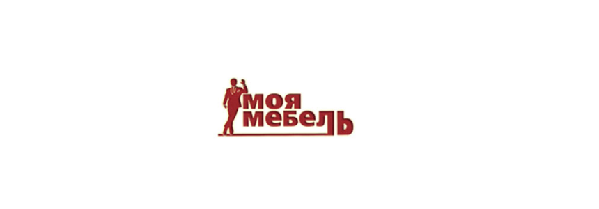 Моя Мебель в Калининграде