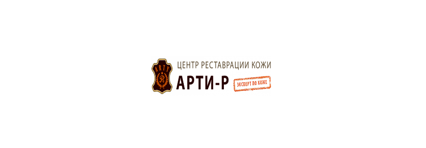 Реставрация кожи