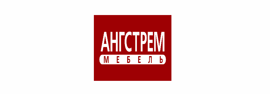 Фабрика Ангстрем в Калининграде