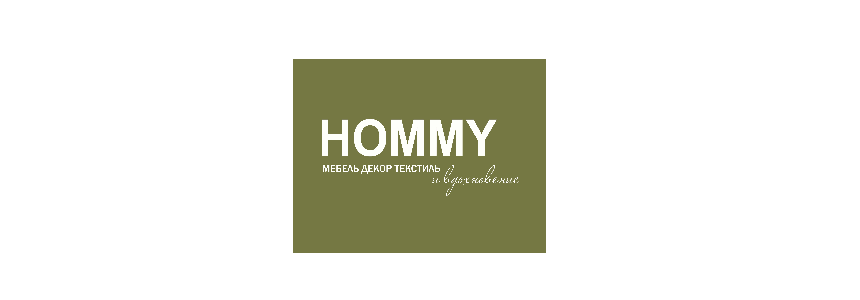 Hommy в Калининграде