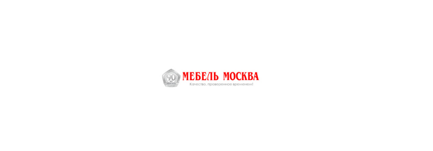 Мебель Москва