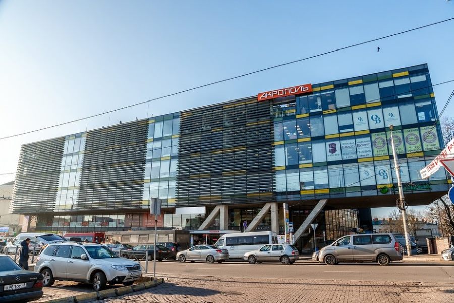 Акрополь торговый центр в Калининграде отзывы