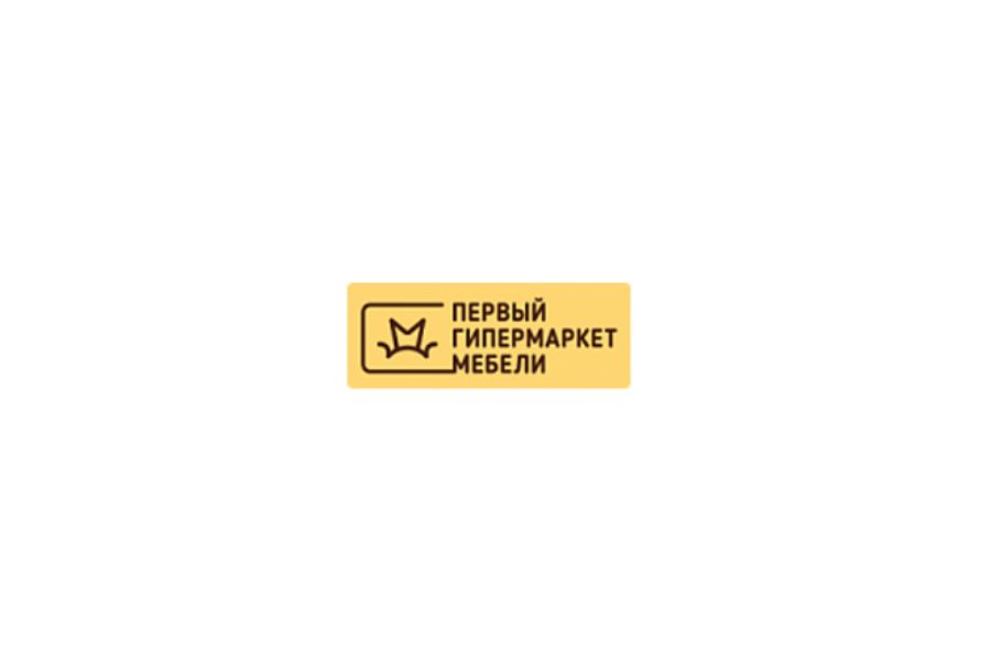 Первый Гипермаркет мебели в Калининграде