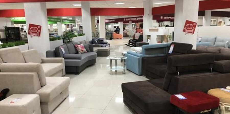 Формула Уюта Калининград