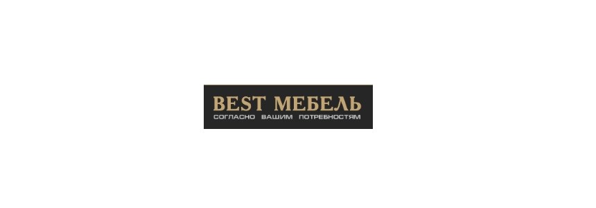 Магазин Best Мебель