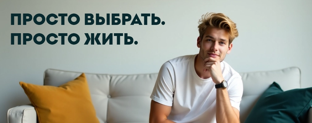 mebelniykaliningrad092025